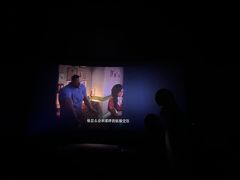 -博纳UA影城(KK Mall IMAX店)