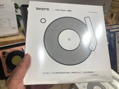 -简屋书店