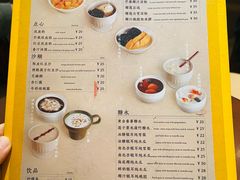 -小团圆糖水铺(襄阳南路店)