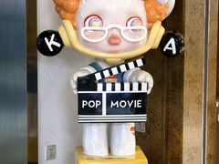 -泡泡玛特POPMART(壹号店)