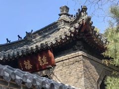 -泰山风景名胜区-普照寺