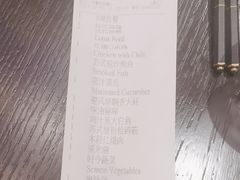 -海天楼中餐厅(吴宫泛太平洋酒店)