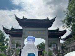 -鸡鸣寺