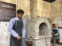景点-景德镇陶瓷民俗博物馆