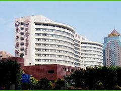 -上海市东方医院-体检中心