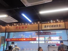 -丽丽三鲜螺蛳粉(田林路店)