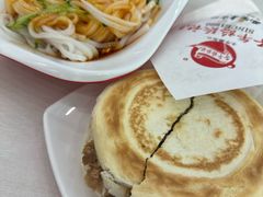 -子午路张记肉夹馍(曲江店)