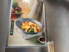 -水平有限广西米粉·广西风味集(五道口店)