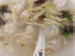 -百年尹氏汤包(湖南路狮子桥店)