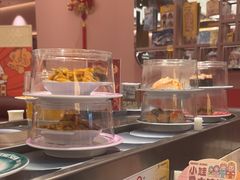 -元气寿司(宝安壹方城店)