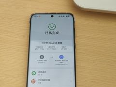 -华为授权体验店(城阳万象汇)
