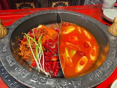 -袁老四重庆老火锅(桐梓坡店)