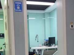 -守诺宠物医院·眼科· 特色牙科·异宠专科(虹口店)