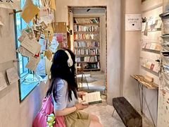 -好一朵茉莉花(老门东店)