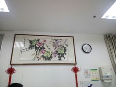 病房-山东大学齐鲁医院(青岛院区)