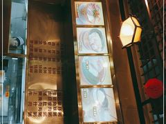 -顺记冰室(宝华路店)