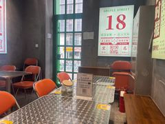 -亚皆老街南宁老友粉·米粉(印象城店)