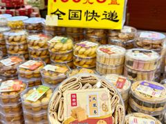 -横琴购口岸商业广场