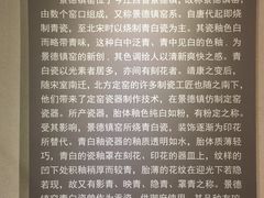 -海口市博物馆