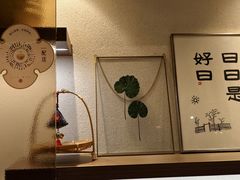 -彬媽糖水(万象天地店)