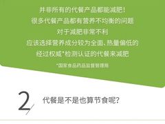 -百联临沂购物中心(临沂路店)