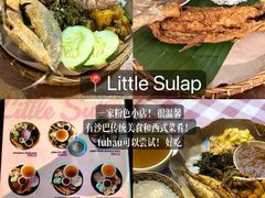 -钱塘府海鲜餐厅