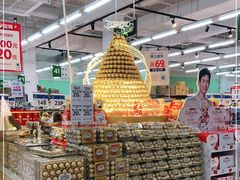 -沃尔玛(摩尔广场店)