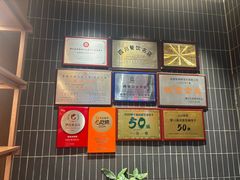 -张烤鸭·川菜·非遗冒烤鸭(青石桥店)