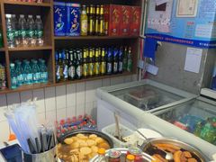 -飨府.老淮面馆.自营(清河路店)