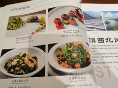 -熙楼(翠湖店)