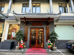 -洈水谣 · 地道荆州松滋菜(菱角湖公园店)