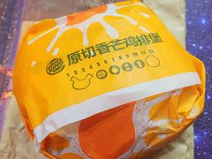 -汉堡王(徐汇绿地缤纷店)