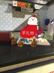 点击看大图 -幻贝家儿童乐园(武汉永旺梦乐城店)