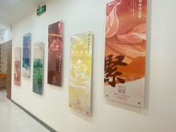 点击看大图 -彼家美创·量肤定制修护管理