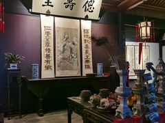 -绍兴鲁迅故里·沈园景区