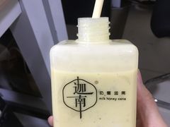 -迦南·甜品蛋糕(传媒店)