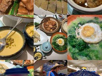 嘻嘻~广东人肯定少不了吃鸡喇