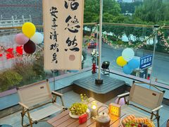 -弘馆·镜湖印象