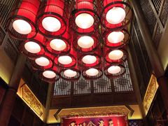 -三宝涮肉(体育学院店)
