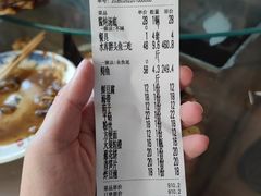 -姥家大锅台水库渔家