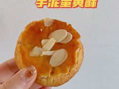 -鲍师傅糕点(淮海中路店)