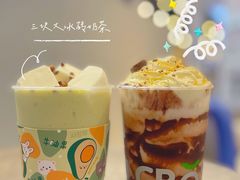 -TEA CROSS交茶点(国贸中心店)