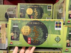 -山姆会员商店(西溪店)