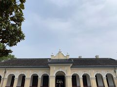 -南京中国近代史遗址博物馆(南京总统府)