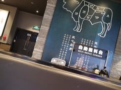 -吉野家(复兴路第二餐厅店)