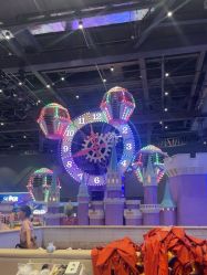 -第五极儿童乐园