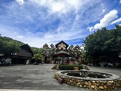 -海南槟榔谷黎苗文化旅游区