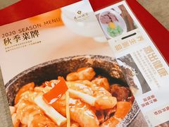 -广州酒家(花都店)