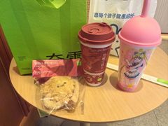 -奈雪的茶(汇一城pure店)