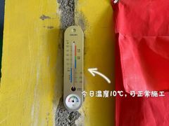 -六西格玛装饰(光谷店)